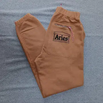 새상품 ARIES 스웨트 팬츠 이탈리아제 S