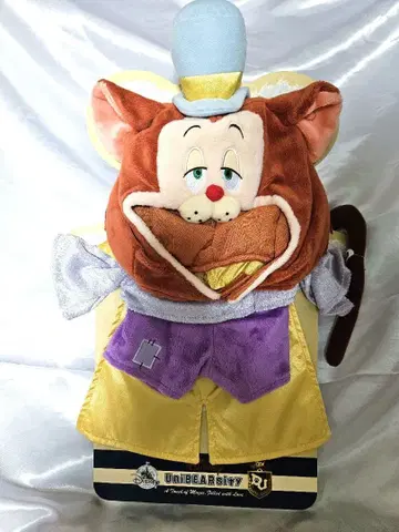 유니베어시티 옷 갈아입기 코스튬 기디온