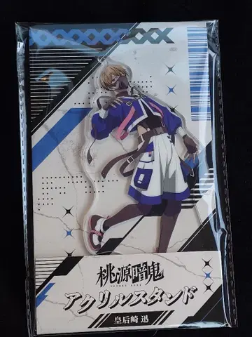 토겐안키 코고자키 진 로손 아크릴 스탠드