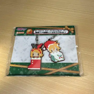 보컬로이드 러버 스트랩 세트 카가미네 린&렌 부타데루ver.