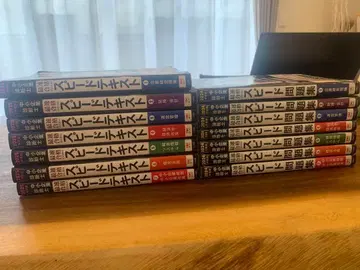 중소기업 진단사 스피도 텍스트, 스피도 문제집 2025년 2024년