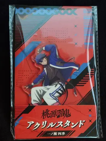 도원암귀 이치노세 시키 로손 아크릴 스탠드