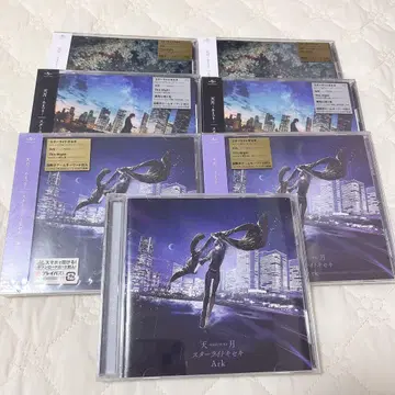 아마츠키-아마츠키- 스타라이트 키세키/Ark 3가지 형태 7장 세트