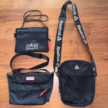 헌터 맨해튼 리복 사코슈 묶음 판매 숄더백