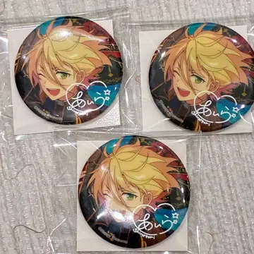 앙스타 TRIP 캔뱃지 시라토리 아이라