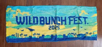 WILD BUNCH FEST.2025 타월
