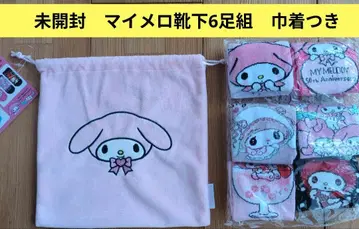미개봉 마이멜로디 복조리 포함 양말 6켤레 세트 23~25cm