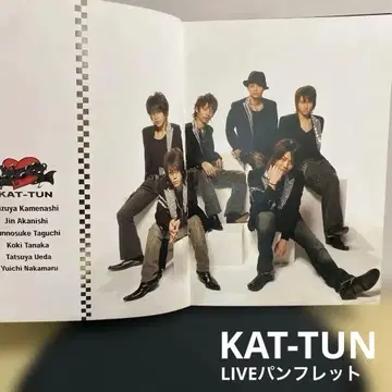 KAT-TUN 2006 Live 팜플렛
