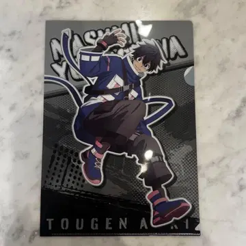 토겐안키 로손 클리어 파일 요도가와 마스미