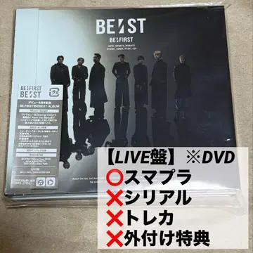 BE:FIRST BE:ST [ LIVE반 ] CD+DVD