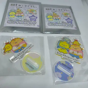 스미코구라시 하늘의 왕국과 두 사람의 코 아크릴 스탠드 2개 세트