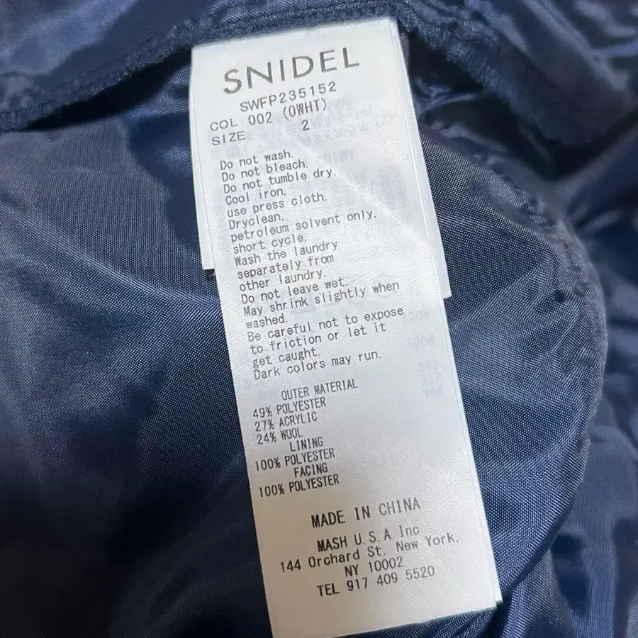 3번째 상품 이미지