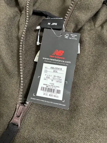 New Balance AMJ35418 M 사이즈