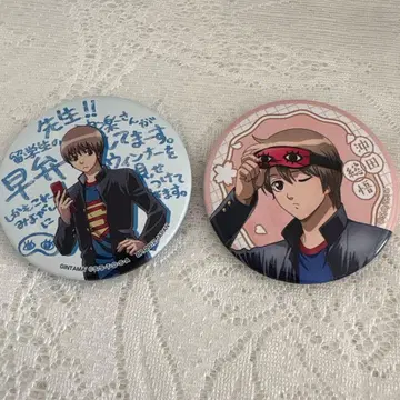 [ 익명 배송 ] 은혼 오키타 캔뱃지 2개