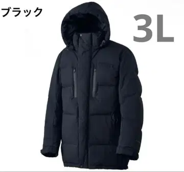 워크맨 엑스쉘터 프리미엄 기가퍼프 다운 코트 블랙 3L