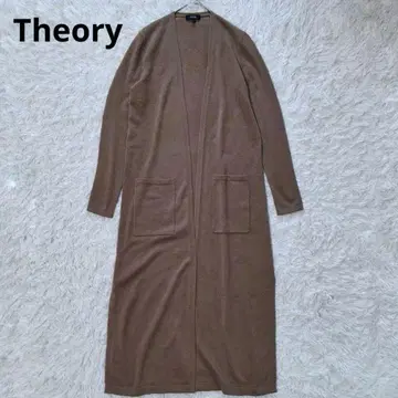 Theory 띠어리 정가 6만 근년 캐시미어 100% 롱 가디건