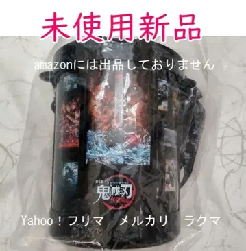 영화 귀멸의 칼날 무한성편 메모리얼 팝콘 박스 미사용 새상품