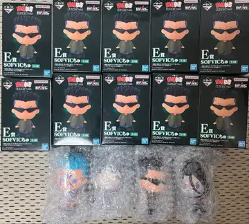 제일복권 유유백서 암흑무술회편 vol.2 E상 4종 14개