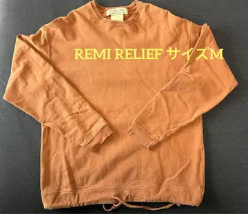 REMI RELIEF 트레이닝복 사이즈 M