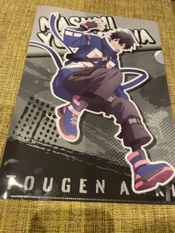 토겐안귀 요도가와 마스미 로손 요도가와 마스미 클리어 파일