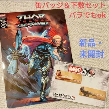 [ 한정판 굿즈 ] MARVEL 스퀘어 캔뱃지 & 책받침 세트
