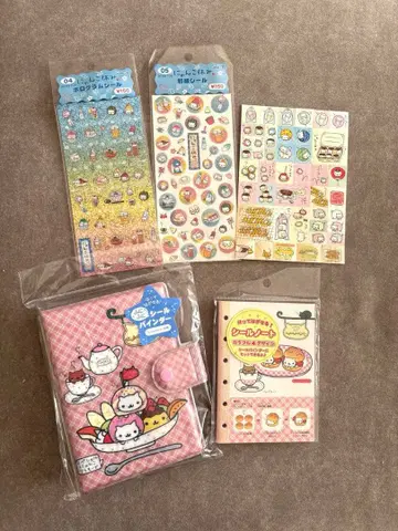 냥냥냥코 씰북 씰 씰노트 모음 냥코 휴식