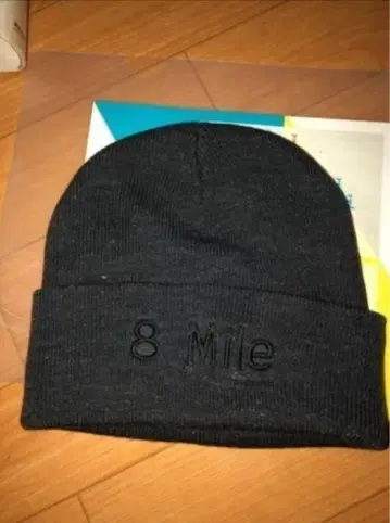 8 Mile 니트 모자 다크 그레이