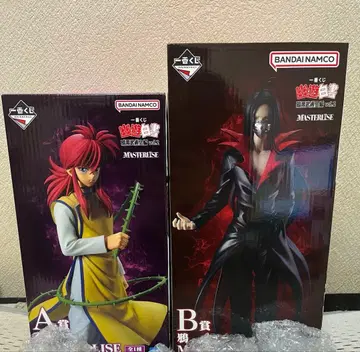 유유백서 제일복권 암흑무술회편 vol.2 A상 쿠라마 B상 카라스