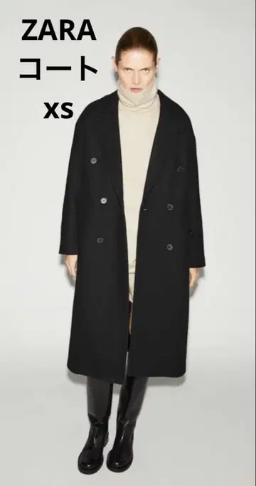 ZARA MANTECO 오버 사이즈 울 블렌드 코트 xs 블랙