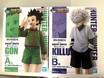 HUNTER x HUNTER 그리드 아일랜드 A상 곤 & B상 키루아