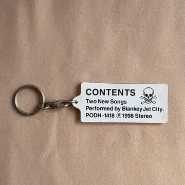 BLANKEYJETCITY 키링 블랑키 제트 시티