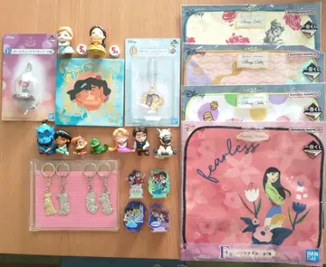 디즈니 프린세스 캐릭터 굿즈 세트