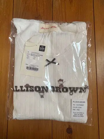 헬로키티 x 앨리슨 브라운 웨스턴 롱 슬리브 탑