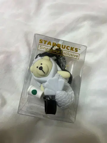 Starbucks 싱가포르 한정판 키체인