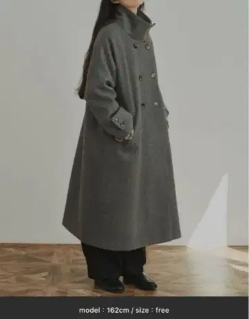 Libra Cue 울 터치 하이넥 롱 코트