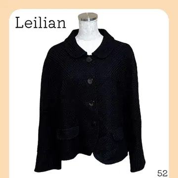 레리안 새상품급 트위드 자켓 블루종 니트 자켓 울