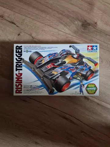 라이징 트리거 미개봉