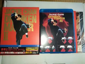 취권 2 블루레이 Blu-ray 디지털 리마스터 얼티밋 컬렉터즈