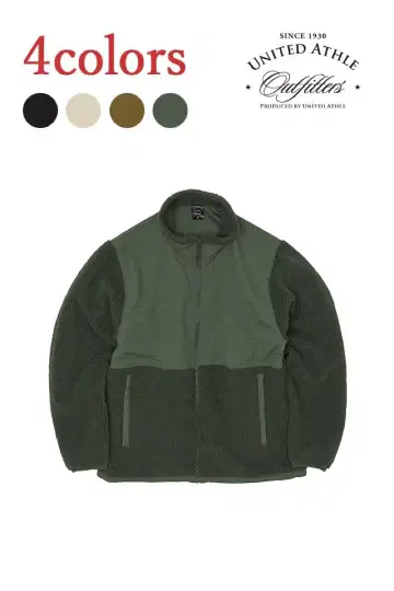 UNITED ATHLE 플리스 자켓 그린