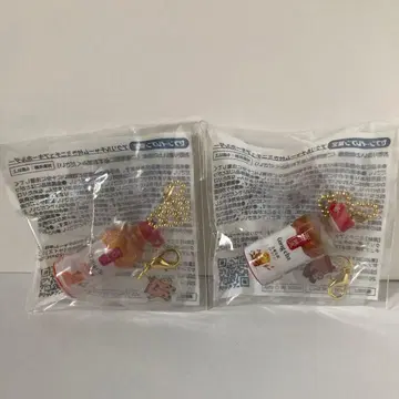 세븐 공차 키링 미니어처 키링 밀크티 망고