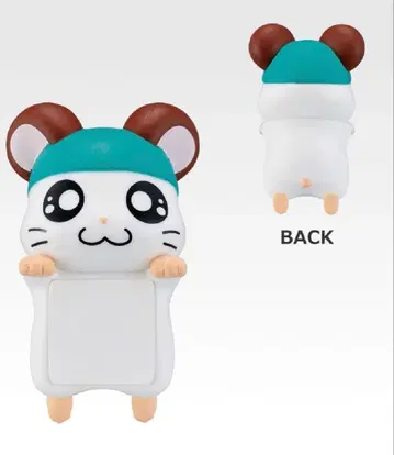 제일복권 방가방가 햄토리 ~햄짱즈! 방가방가 등장이다!~ H상 카부루군