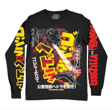 고질라 대 헤도라 긴팔 T셔츠 L 사이즈 rucking fotten