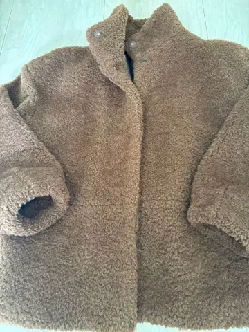 Apart by 보아 자켓 브라운