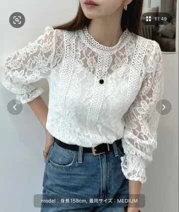 Futier land 전체 레이스 데이 상의 L