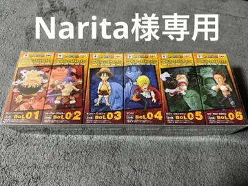 원피스 월드 컬렉션 배틀 오브 루피 백수 해적단 세트