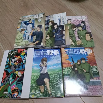 도서관 전쟁 TV 애니메이션 DVD 최초 한정 전 5권 세트