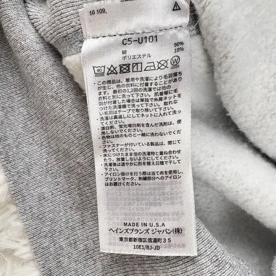 10번째 상품 이미지