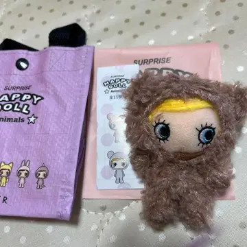 [ 미사용 새상품 ] ILEMER 하피애니멀즈 E마리 곰