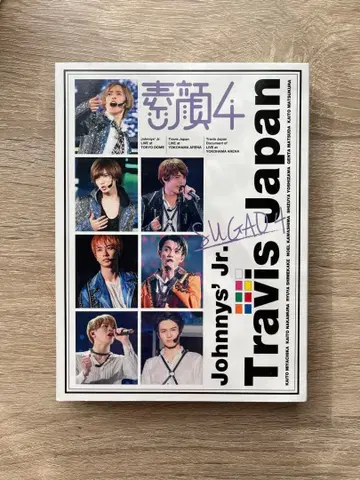 Travis Japan 민낯4 DVD 세트