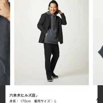 UNITED ARROWS Knit Hoodie